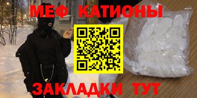 бутират Усть-Илимск