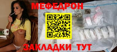 герыч Чебаркуль