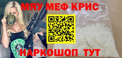бутират Усть-Илимск