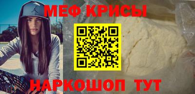 бутират Усть-Илимск