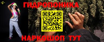 прущий лед Усть-Джегута
