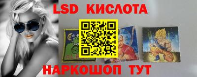 прущий лед Усть-Джегута