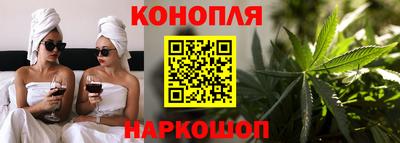 прущий лед Усть-Джегута