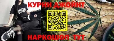 сатива Чебоксары