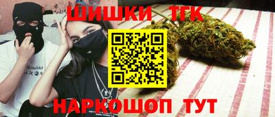 прущий лед Усть-Джегута
