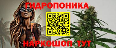 прущий лед Усть-Джегута