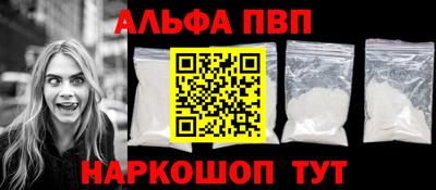 прущий лед Усть-Джегута