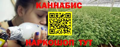 прущий лед Усть-Джегута