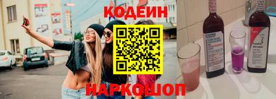 марихуана Уссурийск