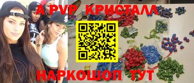 бутират Усть-Илимск