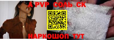 марихуана Уссурийск