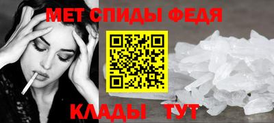марихуана Уссурийск