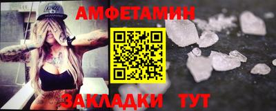 прущий лед Усть-Джегута