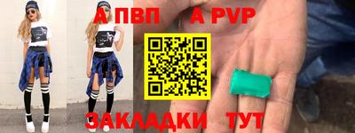прущий лед Усть-Джегута