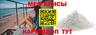 бутират Усть-Илимск