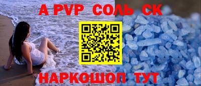 бутират Усть-Илимск